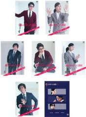 鍵のかかった部屋 DVD 全巻セット+スペシャル 大野智 戸田恵梨香 佐藤