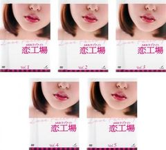 AKBラブナイト 恋工場 DVD BOX〈6枚組〉 - メルカリ