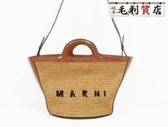 シャネル CHANEL アンサンブルニット 99A P14362V00671 サイズ42 2