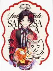 ANYCOLOR株式会社 Prism Heart June Bride にじさんじ 三枝明那/特典セレブレーションカード