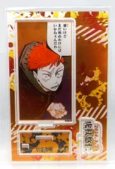 【中古】虎杖悠仁 バースデイ名場面ジオラマフィギュア-kirat☆ 箔入りアクリル 2024 呪術廻戦