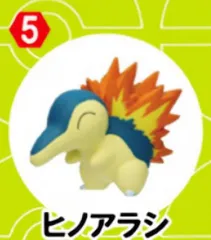 【5.ヒノアラシ】 ポケモン チョコエッグ ポケットモンスター旅立ちの３匹