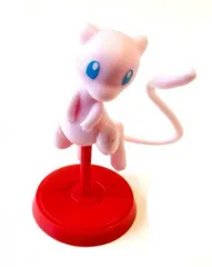 【S.ミュウ (シークレット) 】 ポケモン チョコエッグ ポケットモンスター旅立ちの３匹