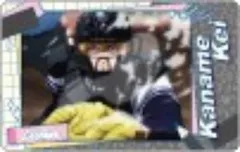 【要圭(K)】忘却バッテリー スナップマイド