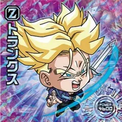 【超15-06 トランクス (GR ゴッドレア) 】ドラゴンボール 超戦士シールウエハース超 超絶感謝の十周年