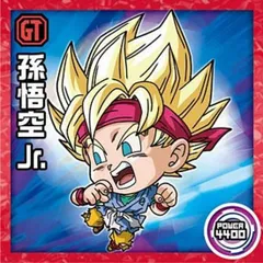 【超15-14 孫悟空Jr. (N ノーマル) 】ドラゴンボール 超戦士シールウエハース超 超絶感謝の十周年