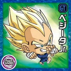 【超15-15 ベジータJr. (N ノーマル) 】ドラゴンボール 超戦士シールウエハース超 超絶感謝の十周年