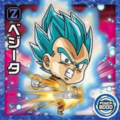 【超15-21 ベジータ (N ノーマル) 】ドラゴンボール 超戦士シールウエハース超 超絶感謝の十周年