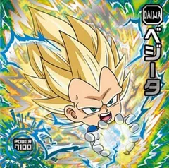 【[箔押し仕様] 超15-26 ベジータ (UGR 究極ゴッドレア) 】ドラゴンボール 超戦士シールウエハース超 超絶感謝の十周年