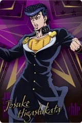 【07 東方仗助 (キャラクターカード) 】ジョジョの奇妙な冒険 ウエハース ～The Animation Special II～