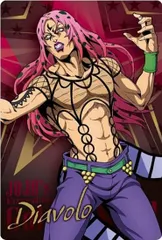 【10 ディアボロ (キャラクターカード) 】ジョジョの奇妙な冒険 ウエハース ～The Animation Special II～