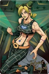 【11 空条徐倫 (キャラクターカード) 】ジョジョの奇妙な冒険 ウエハース ～The Animation Special II～