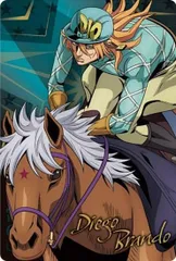 【15 ディエゴ・ブランドー (キャラクターカード) 】ジョジョの奇妙な冒険 ウエハース ～The Animation Special II～