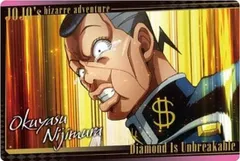 【22 虹村億泰 (キャラクターカード) 】ジョジョの奇妙な冒険 ウエハース ～The Animation Special II～