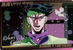 【23 岸辺露伴 (キャラクターカード) 】ジョジョの奇妙な冒険 ウエハース ～The Animation Special II～
