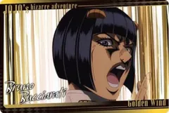 【24 ブローノ・ブチャラティ (キャラクターカード) 】ジョジョの奇妙な冒険 ウエハース ～The Animation Special II～