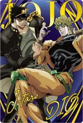 【[金色箔押し仕様] 30 空条承太郎＆DIO (SPカード) 】ジョジョの奇妙な冒険 ウエハース ～The Animation Special II～