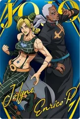 【[金色箔押し仕様] 33 空条徐倫＆エンリコ・プッチ (SPカード) 】ジョジョの奇妙な冒険 ウエハース ～The Animation Special II～