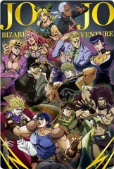 【[金色箔押し仕様] 34 集合 (SPカード) 】ジョジョの奇妙な冒険 ウエハース ～The Animation Special II～