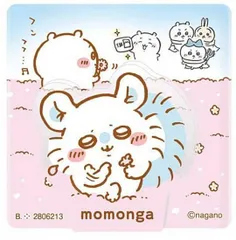 【モモンガ】ちいかわ アクリルシーンクリップビスケット ※アクリルクリップのみ