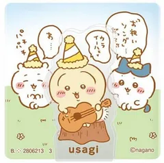 【うさぎ】ちいかわ アクリルシーンクリップビスケット ※アクリルクリップのみ