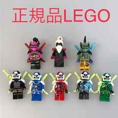 正規品 中古 LEGO レゴ ニンジャゴー  ミニフィグ　8個　まとめ売り　おまけ付き NP-180 ※NINJAGO　忍者　アバター　カイ　ジェイ　コール　ロイド　ニャー　ウナガミ 361