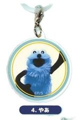 パペットスンスン めじるしチャーム【4・スンスン(やぁ)】単品/スンスンマスコット/スンスンキーホルダー