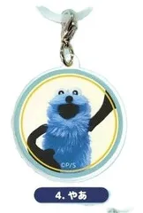 パペットスンスン めじるしチャーム【4・スンスン（やぁ）】単品/スンスンマスコット/スンスンキーホルダー