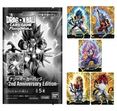 ドラゴンボールスーパーカードゲーム フュージョンワールド エナジーマーカーパック -2nd Anniversary Edition- 【単品：ノーマル】 （M）