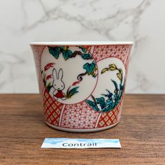 新品 ミッフィー × 九谷焼 コラボ 蕎麦猪口 そばちょこ 五彩 青郊窯