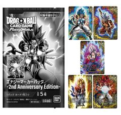 ドラゴンボールスーパーカードゲーム フュージョンワールド エナジーマーカーパック -2nd Anniversary Edition- 【単品：パラレル】 （M）