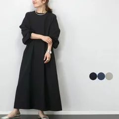 長袖ワンピース  レディース バルーンスリーブ ゆったり 体型カバー 無地　ブラック