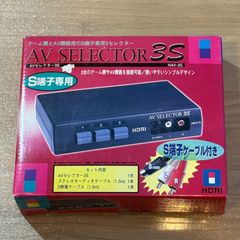 3-113【新古品】HORI AVセレクター3S 箱付き