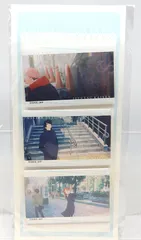 【中古】虎杖悠仁 伏黒恵 釘崎野薔薇 場面写(ED) スクエア缶バッジ バッジ3個セット 呪術廻戦 渋谷事変