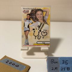 Item thumbnail for item 1eca9025-9c1a-4f7f-b610-19ba873ed8dd