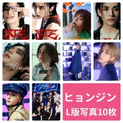ヒョンジン STRAYKIDS ストレイキッズ スキズ フォトセット L版 写真 10枚セット 韓流 グッズ av077-1