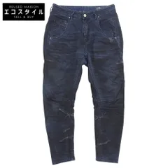 DIESEL ディーゼル FAYZA-NE ストレッチパンツ ボトムス メンズ ネイビー系 W25 Ｗ25