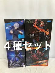 未開封 呪術廻戦 Luminasta フィギュア ４種 LF3570 f101