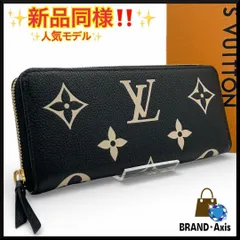 【新品同様】ルイヴィトン Louis Vuitton 長財布 ポルトフォイユ・クレマンス モノグラム･アンプラント ブラック バイカラー