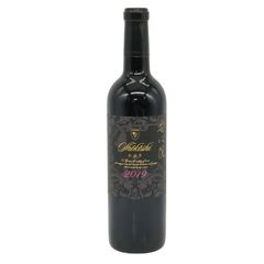 Bordón 赤ワイン 750ml 12.5% - メルカリ