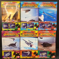 バンダイ HDMウルトラマン ウルトラ超兵器ウルトラ警備隊編 全6種セット