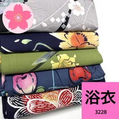浴衣 5枚 綿 着物まとめ売り【3228】同梱購入歓迎 リメイク用 着付け練習用