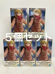 未開封 僕のヒーローアカデミア GLITTER＆GLAMOURS トガヒミコ ダッフルコートver. 5個セット LF3601 f101