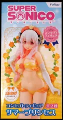 フリュー すーぱーそに子 コンセプトフィギュア サマープリンセス オレンジ
