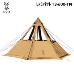 Item thumbnail for item 4854b521-905f-426d-a353-46c3bd826aed