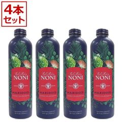 2本セット) ドクターデヴィアス ヘアカラートリートメント グリ