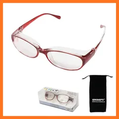 【新品】 [ブレイン] SNOOPY（大人用）・ディズニーミッキー（キッズ用） 花粉対策メガネ （巾着ポーチ付き）花粉症 メガネ 子供用 おしゃれ レディース メンズ 紫外線カット 花粉メガネ 花粉対策 花粉用 飛沫対策 花粉症 保護メガネ (大人用(18 1