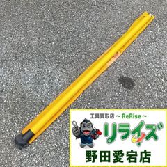 DUNSLOPE Lite 介護用スロープ 折りたたみ - メルカリ