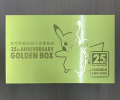PSA10】ポケモンごっこ 25周年 アニバーサリーゴールデンボックス