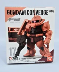 BANDAI FW GUNDAM CONVERGE #09 ザクII(シャア・アズナブル機) 171